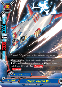 Cosmo Falcon No.1