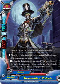Shadow Hero, Zuilupin