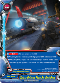 Galaxy Defense Team Far East Base