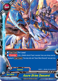 Azure Skies Descend