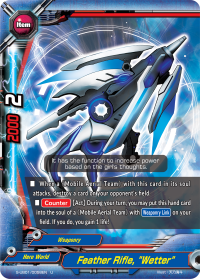 Feather Rifle, 