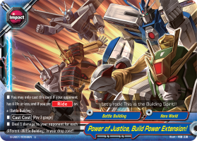 Power of Justice, Build Power Extension!