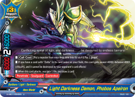 Light Darkness Demon, Phobos Apeiron
