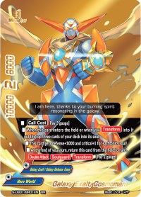 Galaxy Exalt, Cosmoman