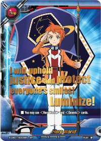 Hero World