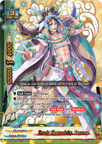 Unruly Electrodeity, Susanoo