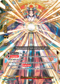 Electrodeity of Light, Amaterasu