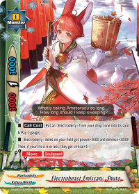 Electrobeast Emissary, Shuto
