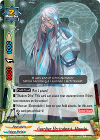 Guardian Electrobeast, Mizuchi