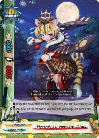 Electrobeast Emissary, Otora