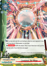 Ceremonial, Fire Mirror