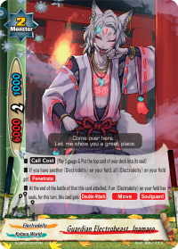 Guardian Electrobeast, Inamaro