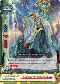 Guardian Electrobeast, Kiun