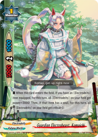 Guardian Electrobeast, Komaichi