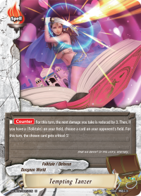 Tempting Tanzer