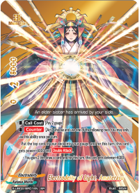 Electrodeity of Light, Amaterasu
