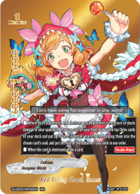 Red Riding Hood, Emma