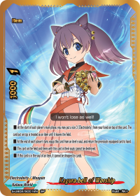 Kagura-bell of Worship