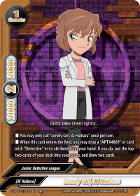 Lonely Girl, Ai Haibara