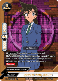 Childhood Friend, Ran Mori