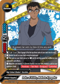 Duke of Kicks, Makoto Kyogoku