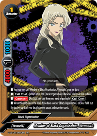 Member of Black Organization, Vermouth