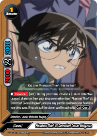 Phantom Thief VS Detective! Conan Edogawa