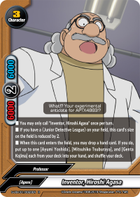 Inventor, Hiroshi Agasa