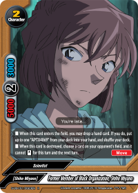 Former Member of Black Organization, Shiho Miyano