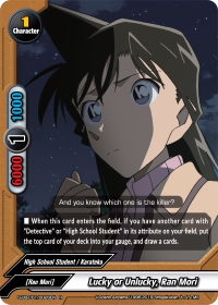 Lucky or Unlucky, Ran Mori