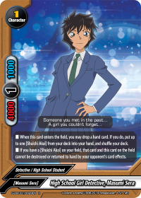 High School Girl Detective, Masumi Sera
