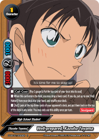 Well-prepared, Kazuha Toyama