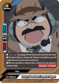 Saving Subordinates! Inspector Megure