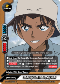 Osaka's High School Detective, Heiji Hattori