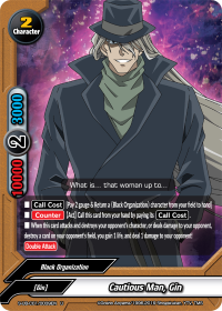 Cautious Man, Gin