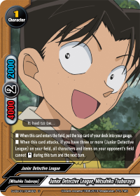 Junior Detective League, Mitsuhiko Tsuburaya