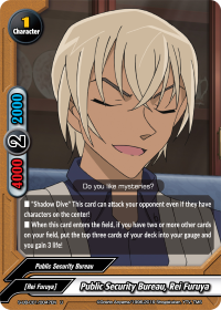 Public Security Bureau, Rei Furuya