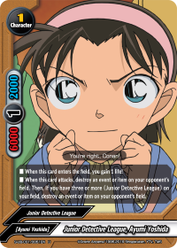 Junior Detective League, Ayumi Yoshida