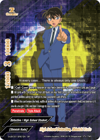 High School Detective, Shinichi Kudo