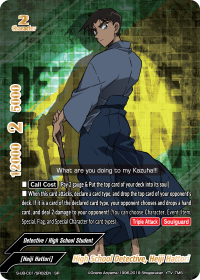 High School Detective, Heiji Hattori