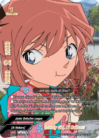 Lonely Girl, Ai Haibara