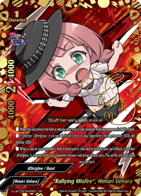 card