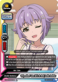 card