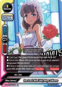 card