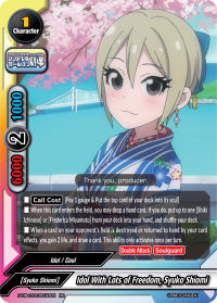 card