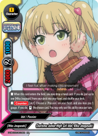 card