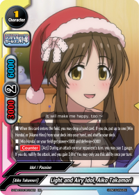 card