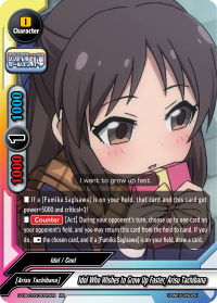 card
