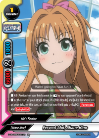 card
