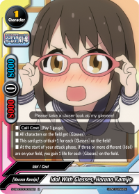 card